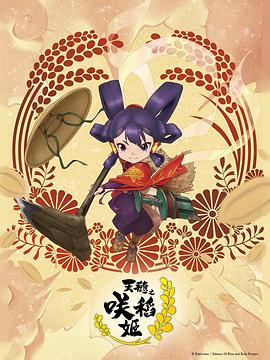 亚洲精品久久久久久久久久吃药