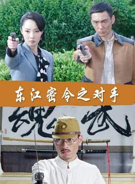 国产成人一区二区三区免费看