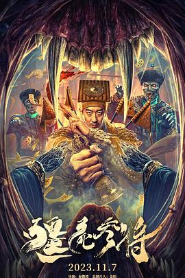 高潮毛片无遮挡高清视频播放