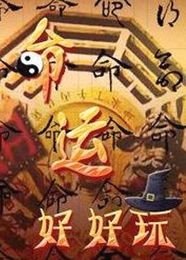 性一交一乱一伦一色一情孩交