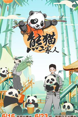 国产精品久久久久久成人影院