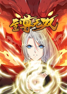 中文人妻无码一区二区三区