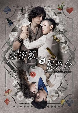 亚洲精品国产精品乱码在线观看