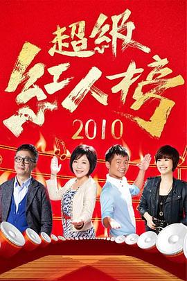 国产熟女一区二区三区四区五区