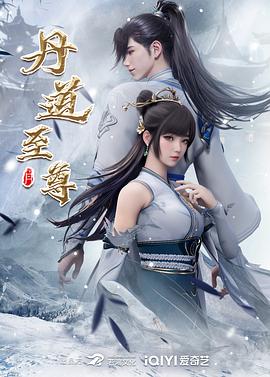亚洲中文字幕无码天然素人