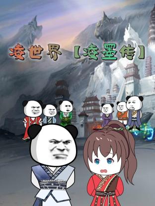 久久精品亚洲中文字幕无码网站