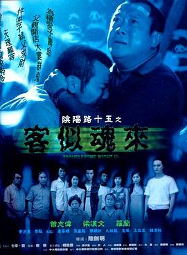亚洲av永久无码精品一区二区国产