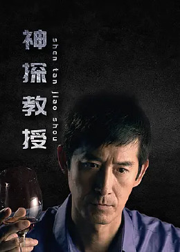 精品国产一区二区三区四区在线看