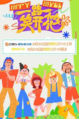 亚洲国产成人精品无码区在线播放
