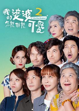 日本久久久久久久做爰片日本