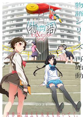 精品一区二区三区欧美人妖中文