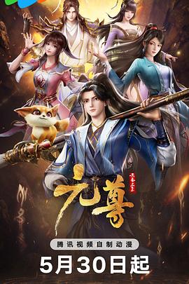 亚洲av无码乱码麻豆精品国产