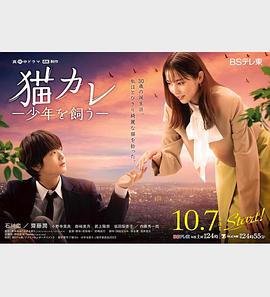欧美多人片高潮野外做片黑人