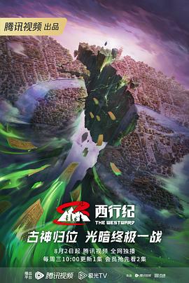 少妇放荡的呻吟干柴烈火动漫