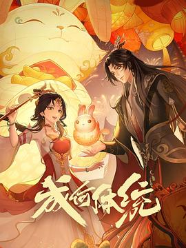 久久久久久久波多野结衣高潮