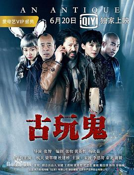 久久精品国产99久久久古代