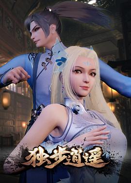 四虎永久在线精品视频免费观看