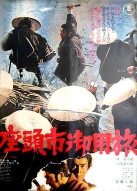 国产亚洲精品久久久久久入口