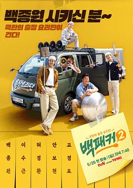 精品久久久无码人妻中文字幕