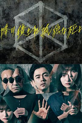 精品一区二区三区欧美人妖中文