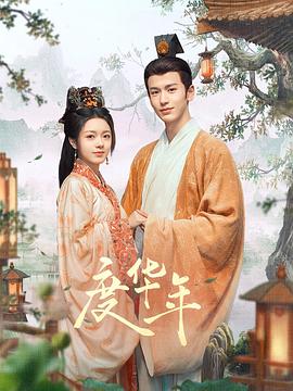 国产成人无码精品久久久露脸