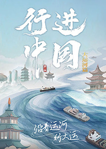 欧美日韩中文字幕不卡电影网