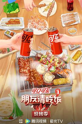 国产欧美另类久久久精品丝瓜