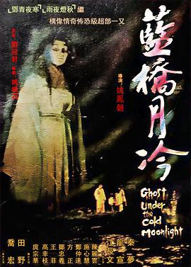 中老年熟妇激情啪啪大屁股