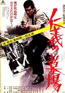 好男人在线社区www在线播放