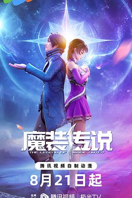亚洲av无码一区二区三区在线播放