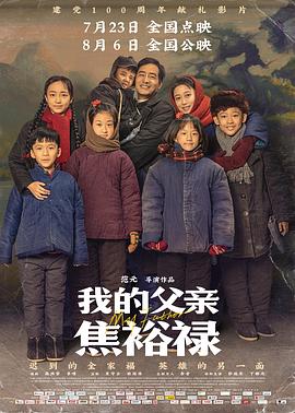 无码中文字幕人妻在线一区二区三区