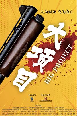 亚洲av无码一区二区三区在线播放