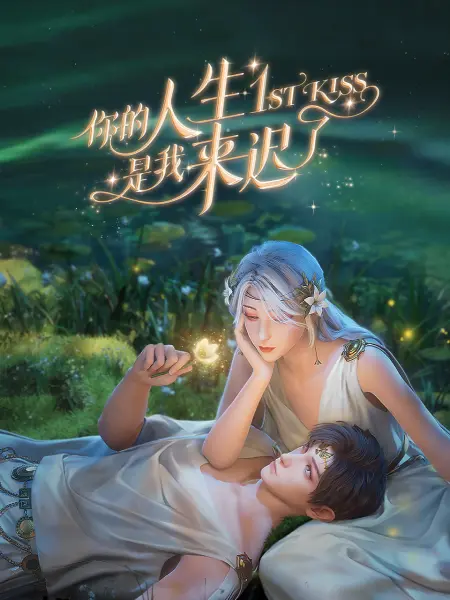 亚洲午夜国内自产拍在线观看