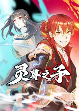 久久无码人妻一区二区三区午夜