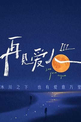 狠狠色噜噜狠狠狠狠色综合久