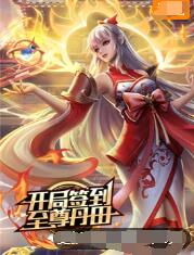 人人妻人人澡人人爽欧美精品