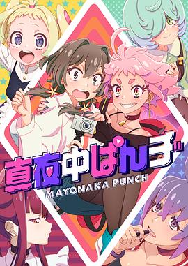 伊人久久综合给合综合久久