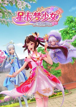 av无码精品一区二区三区宅噜噜