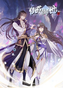 国产日产精品久久快鸭的功能介绍