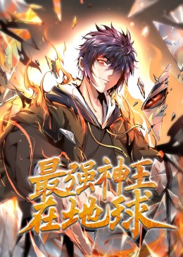 国产精品青青在线观看爽香蕉