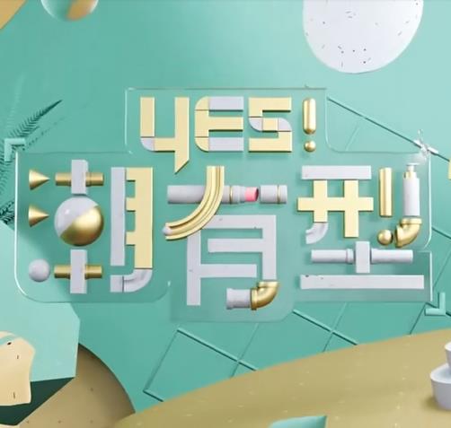 蜜臀亚洲av无码精品国产午夜.
