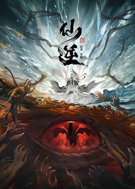 欧美变态口味重另类在线视频