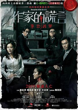 久久久久国产一级毛片高清版