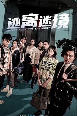 国产成人午夜精品一区二区三区