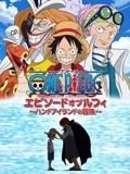 在线播放国产不卡免费视频