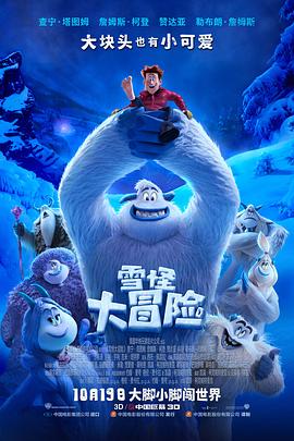 曰批免费视频免费无码软件