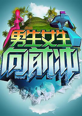 一边摸一边抽搐一进一出视频
